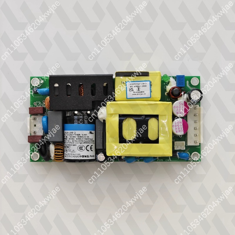 Atx Power Supply - LOF225 LOP300 DC ATX Power Module