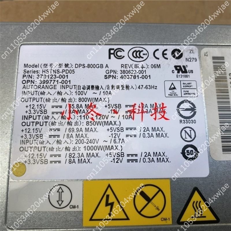 DL380 G5 DPS-800GB A 1000W Hig - Server Power Supply review and price