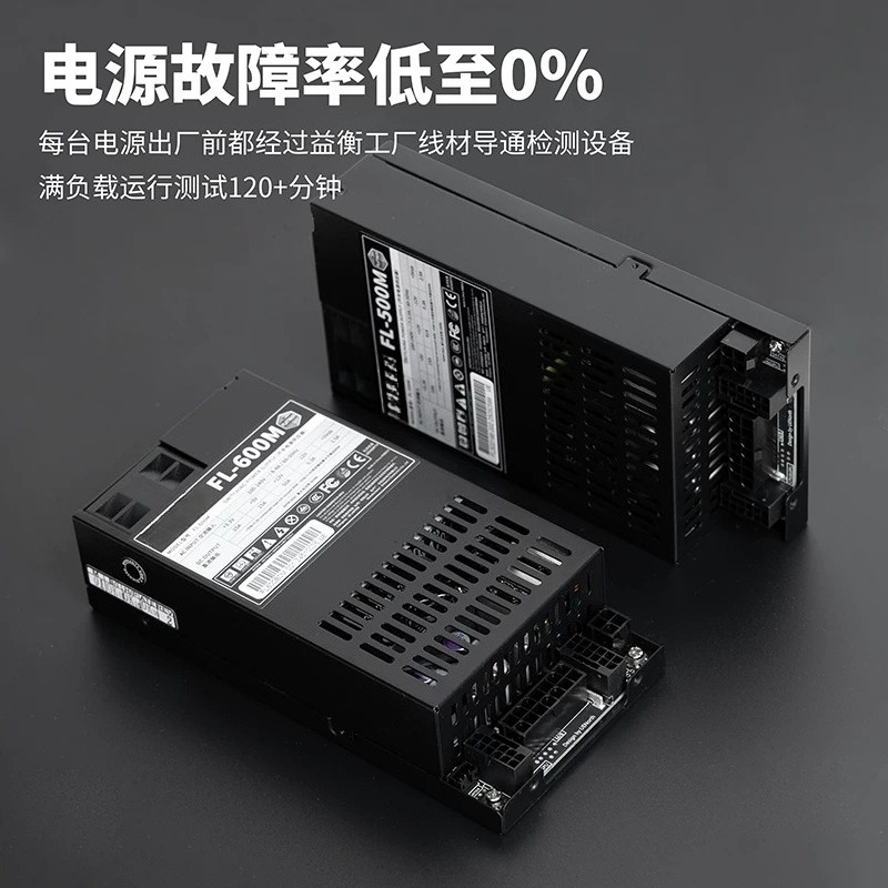 Flex‑ATX 1U Full Modular PSU 6 - Flex Atx Power Supply 600W 1U review and price