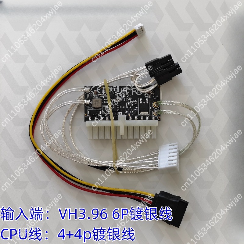 LOF225 LOP300 DC ATX Power Mod - Atx Power Supply review and price