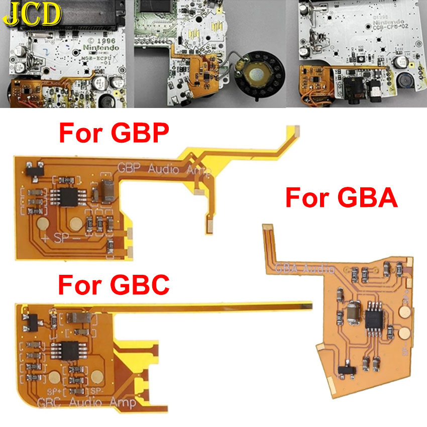 JCD Low Power Digital Volume A - Modular Power Supply review and price