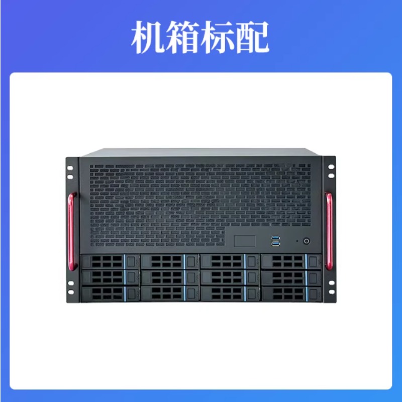 12 Bay NAS Chassis, ATX Mother - Server Power Supply review and price