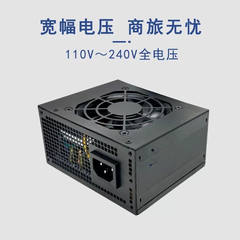 SFX Mini ITX Power Supply 400W - Psu Computer review and price
